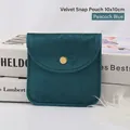 Peacock blue velvet jewelry pouch with metal snap button closure in 10x10cm size - 10x10cm / Teal