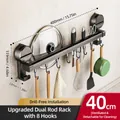 Wall-mounted 40cm black kitchen organizer rack with 8 hooks and knife holder slots - Double Bar 40cm/8 Hooks/Gun Grey