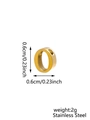 Minimalist 18k gold plated stainless steel heart necklace charm showing 0.6cm dimensions - Letter O Pendant
