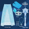 7-piece blue ice princess accessory set with snowflake cape, wand, crown, and mask - Fresh Blue 7-Piece Princess Accessory Set