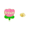 Pink tulip enamel pin with gold Double Luck text and butterfly clutch backing - Lucky Tulip
