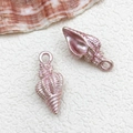 Pink pearlized seashell alloy charm with natural texture for DIY jewelry making and crafts - 1pc Conch 9x19mm-2.1g