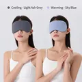 Dual-sided ice silk sleep mask in light space grey cooling and sky blue warming variants - Warm Sky Blue / Cool Light Sky Grey - Strap Style