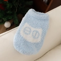 Light blue plush pet vest with white cat head pattern for small dogs and cats - XS / Tops / Bondi Blue