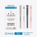 0.35mm erasable gel pen set in crystal blue with 12 cartoon animal themed pens - Animal Series - Blue (12Pcs) / 0.35mm