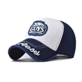 Detailed close-up of the distressed brim and rebel embroidery on a cotton baseball cap - Adjustable / Navy Blue