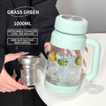 1000ML glass tea cup with grass green lid, handle, and SUS304 stainless steel infuser - Green (High Mesh Infuser) + Silicone Base