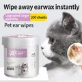 Canister of 200 pet ear wipes for dogs and cats to remove ear mites and debris - Ear Wipes (200 Pcs)