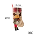 Knitted Christmas stocking with reindeer plush detail, 49cm length and 22cm width - Plaid Elk Christmas Stocking