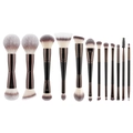 12-teiliges Profi-Doppelkopf-Make-up-Pinsel-Set mit dunkelbraunem Griff und Kupferhülse - 12-teiliges Doppelendiges Pinselset - Kaffee