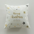 Funda de cojín blanca con estrellas doradas y texto de Feliz Navidad brillante - 45*45 (con Núcleo de 400g) / Estilo 4 (Estrellas)