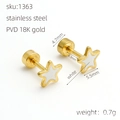 Orecchini a lobo a stella in acciaio inossidabile placcati oro 18K con smalto bianco - Bianco