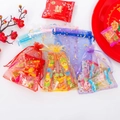 Star and moon gold foil organza jewelry bags in multiple colors for party favors - Star Moon Ribbon/10 Colors Mix 100pcs Pack