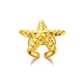 Dettaglio macro dell'anello a stella marina dorata con trama ruvida e fascia regolabile - Anello Stella Marina Grande Strutturato Oro (G812JZ6740)