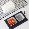 Square transparent thick PP food grade pastry tray measuring 7.5cm for mooncakes - 80g/7.5cm (100 Pcs) / White