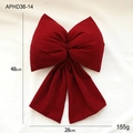 Large 48x28cm red velvet Christmas bow decoration for festive tree and window display - Large Wine Red Bow