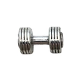 Silver alloy dumbbell pendant charm for DIY sports jewelry and fitness accessories - Thick Dumbbell