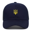 Dunkelblaue Trucker-Kappe mit gelbem Stickerei-Wappen der Ukraine und Mesh-Rückseite - 6-Panel Mesh Marineblau