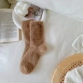 Calze spesse in ecopelliccia di visone marrone da donna per un look caldo e cozy - Taglia unica / caffè