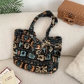Borsa tote in peluche con motivo etnico bohémien blu e arancione per uso casual - Foglia d'Acero Peluche