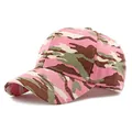 Pink and olive green camo cotton baseball cap for outdoor sports with adjustable strap - Beige Pink Camouflage