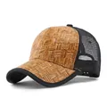 Brown straw texture baseball cap with breathable black mesh and adjustable back strap - Adjustable / Brown