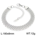 Braided stainless steel mesh bracelet in silver finish with lobster clasp and tag - Silver Wide Braided Style (KB204371-ZCG) / 180x8mm/12g