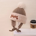 Gorro de punto marrón y beige para niños con orejeras, pompón y bordado Saigōn - Talla Niños / Verde Militar