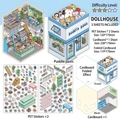 3D Dollhouse DIY PET sticker set with foldable cardboard for creative scrapbooking - Doll House (Series 18)