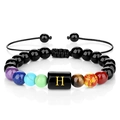 Détail des pierres 7 chakras et perles obsidienne 8mm avec breloque lettre H dorée - Lettre H