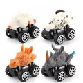 Set of four animal-shaped pull back monster trucks with wolf, zebra, giraffe, and rhino heads - Wild Animal Series A