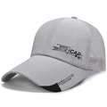 Detail of light gray mesh baseball cap with breathable fabric and sports lettering - White Mesh