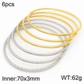 Set of 6 textured stacking cable bangles in 18k gold and silver plated stainless steel - 6 Rings Set (Gold+Silver) / Multicolor
