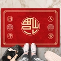 Chinese style red welcome door mat with gold lettering and patterns on marble floor - Blessing Style / 40*60cm