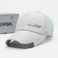 Hellgraue atmungsaktive Mesh-Baseballkappe mit CAP 87 Aufdruck und Sonnenschirm - Grau