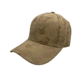 Classic 6-panel camouflage baseball cap in desert tan cotton twill with curved brim - One Size / Khaki