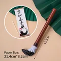 Chinese style brush pen with 'Harmony at Home' scroll for elder birthday cake decor - Plastic Brush and White Paper