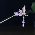 Eleganter goldener Schmetterlings-Haarnadel mit lila Quaste und Perlen für Hanfu - Gold Lila Schmetterling Quaste Perlen Stil (0504)
