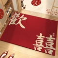 Red Belgian velvet wedding door mat with traditional Xi character and non-slip TPR back - Joy (MAT Style)