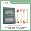4-piece animal theme gold stainless steel spoon and fork set in a green gift box - Animal Green 4PCS (Strawberry Rabbit/Frog/Rabbit/Cat Claw)