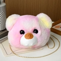 Furry teddy bear head bag in pink purple yellow gradient faux fur with gold chain - Colorful Tender Pink Yellow