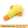 Plush yellow duck squeaky pet toy for dogs and cats, size 23cm with soft long hair texture - Yellow Plush Duck