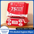 75% Alcohol Disinfectant Wipes 20 Count Pack Soft Sanitizing Tissues for Daily Hygiene - 20 Sheets Alcohol Wipes (Red)