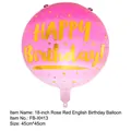 Detail of 18 inch rose red aluminum foil balloon with gold Happy Birthday text - Round Gradient Birthday-Pink