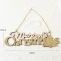 30cm wooden Merry Christmas sign with gold glitter tree and rustic hemp rope hanger - 30CM Double-color Glitter Letter Sign