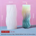 Molde de silicona para vela espiral DIY con resultado de pilar ondulado de 52x123mm - Modelo ZL-53