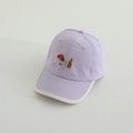 Gorra infantil violeta con bordado de cachorro a rayas y borde de visera contrastado - Niños 3-10 Años 50-54CM / Púrpura