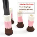 Knitted chair leg floor protectors in white pink and brown for 6-18cm furniture legs - Fits Perimeter 6-17cm / Pink and White Striped