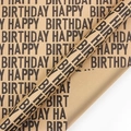 Classic kraft paper roll with black Happy Birthday lettering for gift wrapping - Birthday Series - Black Letters/Roll