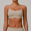 Beige racerback sports bra and yoga leggings set with fine high-elastic texture - Flaxen